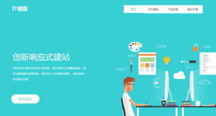 武漢餐飲O2O建設(shè) 繁榮背后的難言之隱與破局之道